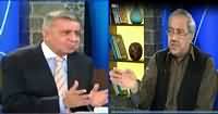 DNA (Politics of Peoples Party) – 10th March 2016