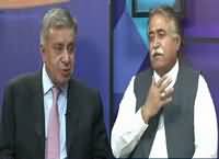DNA (Politics of PPP, Special Talk with Maula Bakhash Chandio) – 14th March 2016