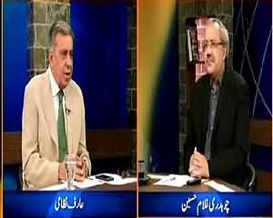 DNA (Politics of Zufliqar Ali Bhutto) – 21st July 2015