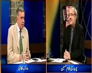 DNA (Politics of Zufliqar Ali Bhutto) – 21st July 2015