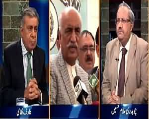 DNA (Politics on Electricity Crisis) – 23rd June 2015