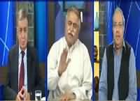 DNA (PPP Ki Sindh Team Mein Tabdeeli) – 25th July 2016