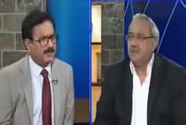 DNA (Pressure Increasing on Nawaz Sharif) – 24th April 2017