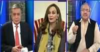 DNA (Prime Minister Failed To Satisfy Opposition) – 16th May 2016