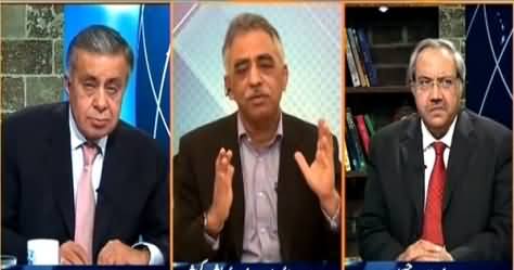 DNA (Privatization of Institutions) – 3rd March 2015