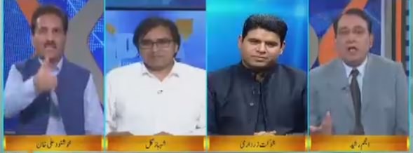 DNA (PTI And MQM Alliance) - 3rd August 2018
