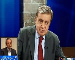 DNA (PTI D-Seating & Other Issues) – 5th August 2015