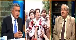 DNA (PTI's Sit-in Against Federal Govt, Vanished in Minutes) – 12th May 2015