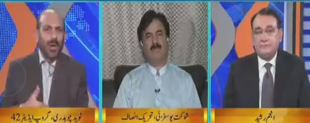 DNA (Punjab Ki Kabina Ne Halaf Utha Lia) - 27th August 2018