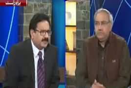 DNA (Punjab University, Maidan e Jang) – 21st March 2017