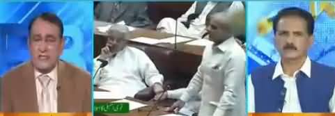 DNA (Qaumi Assembly Ka Ijlas) - 24th September 2018