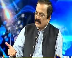 DNA (Rana Sanaullah Khan Exclusive) – 6th August 2015