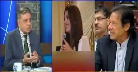 DNA (Reham Khan Issue, Factory Collapse in Lahore) – 4th November 2015