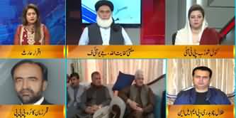 DNA (Role of PPP And PMLN in Azadi March) - 4th November 2019