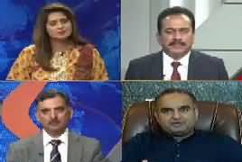 DNA (Sari Opposition Jail Mein Band) – 22nd July 2019