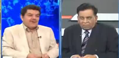 DNA (Senate Election, PDM, Amir Liaquat, Yousaf Raza Gillani) - 16th February 2021