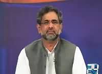 DNA (Shahid Khaqan Abbasi Exclusive Interview) – 21st September 2015