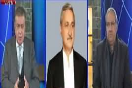 DNA (Sharif Family's Three Sugar Mills Closed) – 9th February 2017