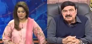 DNA (Sheikh Rasheed Exclusive Interview) - 29th January 2020