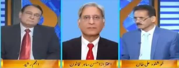 DNA (Sheikh Rasheed Na Ahli Se Bach Gaye) - 14th June 2018