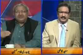 DNA (Should PM Nawaz Sharif Resign?) – 10th July 2017