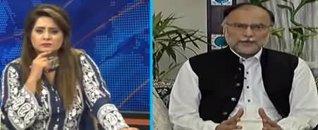 DNA (Special Talk With Ahsan Iqbal) - 23rd September 2019