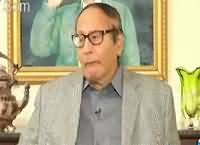 DNA (Special Talk With Chaudhry Shujaat Hussain) – 29th August 2016