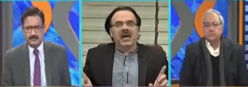 DNA (Special Talk With Dr. Shahid Masood) - 20th January 2018