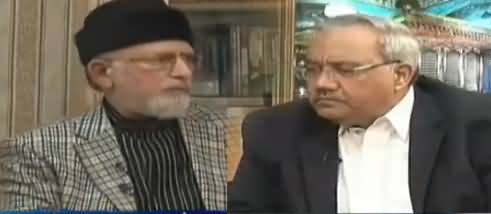 DNA (Special Talk With Dr. Tahir ul Qadri) - 8th December 2017