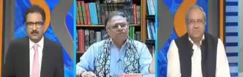 DNA (Special Talk With Hassan Nisar) - 20th April 2018