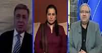 DNA (Strict Crticism on Social Media) – 1st December 2015