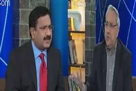 DNA (Swiss Banks Mein Kis Kis Ka Paisa Hai?) – 8th March 2017