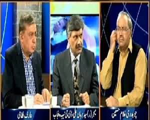 DNA (Syed Burhan Ali Exclusive Interview) – 9th September 2015