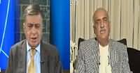 DNA (United Opposition How Much Strong) – 13th July 2016