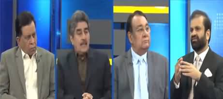 DNA (US Withdrawal From Afghanistan, Challenge For Pakistan) - 28th June 2021