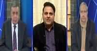 DNA (Wazir e Azam Ko Ahem Sawalat Ka Samna) – 4th January 2017
