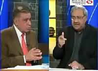 DNA (What About National Action Plan?) – 16th December 2015