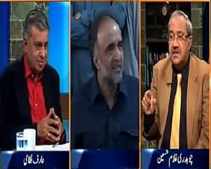 DNA (What Are The Changes Going On in PPP?) – 18th June 2015