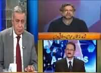 DNA (What Are The Issues of Industry) – 25th February 2016