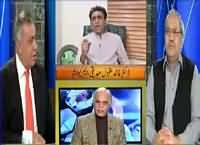 DNA (What Is The Future of MQM) – 1st March 2016