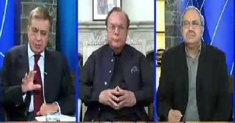 DNA (What Is The Future of PPP?) – 17th November 2015