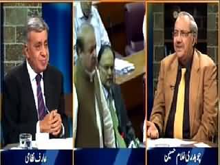 DNA (What Is the Real Story of Axact Scandal) – 19th May 2015