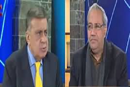 DNA (What Should Pakistan Do) – 30th January 2017