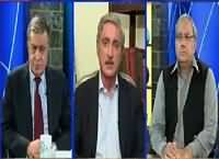 DNA (What Will PTI Do in Lahore?) – 25th April 2016