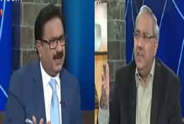 DNA (When Dawn Leaks Report Will Be Revealed) – 16th March 2017