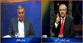 DNA (When National Action Plan Will Be Implemented) – 28th May 2015