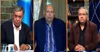 DNA (Who is Behind Land Mafia in Punjab?) – 17th February 2015
