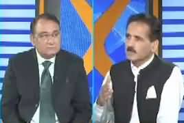 DNA (Who Will Be Caretaker Prime Minister) – 18th May 2018