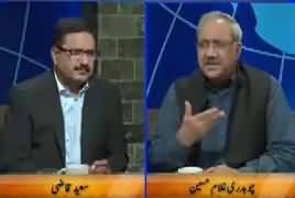 DNA (Who Will Be Leader of PMLN After Sharif Family) – 11th July 2017