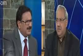 DNA (Who Will Provide Health Facilities To Common Man) – 15th March 2017